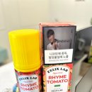 구름쥬스전자담배