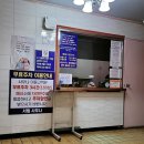 서림삼일