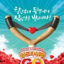 월드광고기획 - 남양주시 해밀예당1로200번길 2 | 월드광고기획