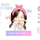클린클릭 이미지