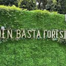 덴바스타호텔 이미지