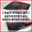 안양로263번길 네이버블로그