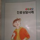 세진문화사 - 중구 을지로 100 | 세진문화사