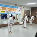 AKC멀티짐 이미지