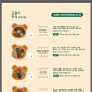 그린애견 이미지