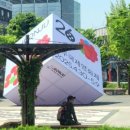 혜원빌리지 | 25년도 전주국제영화제 지프지기 서류, 면접 합격 후기(골목상영)