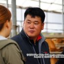 창순목장 이미지