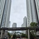 불루모아 | 인천 커튼블라인드 청라동 청라한양수자인 레이크불루 아파트