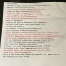 H-AVENUE 광안리점 | 부산 H Avenue 광안리점 써드 오션비치뷰 내돈내산 후기