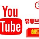 홍은골프연습장 이미지