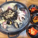 동피랑해물촌놈가