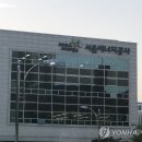 임금에너지 이미지