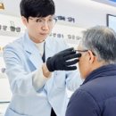 허선생안경원 이미지