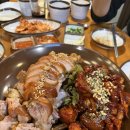 가장맛있는족발 용인보라점
