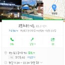 오픈하우스가든 이미지