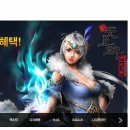 큐PC방 이미지