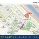 동이산업 이미지