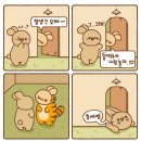 인성
