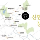 커피소문