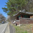 구례장씨선덕비각 | 구례장씨 선덕비각