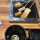 부엉이오뎅바