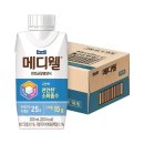 메디웰