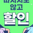 더 스파앤피트니스 이미지