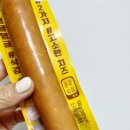 대구관천점GS 네이버블로그
