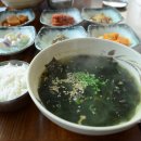 제주섬돌 이미지