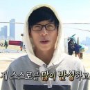 자미당 이미지