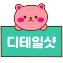 퍼스트전산 이미지