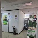 윤정문안마원 이미지