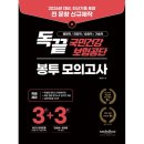 국민애드