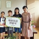 무실초등학교 이미지