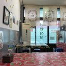 이리식당 이미지