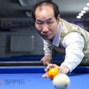 10,000점당구 매일경제