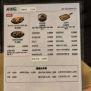 화치공원 이미지