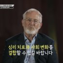 네스시스템 이미지