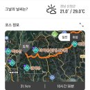 현재축산 이미지