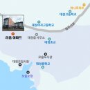 대정아파트 이미지