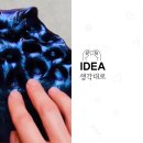 유아미술 이미지