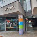 남경산업(주) 이미지