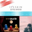 더원콘서트 이미지