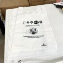 우주오락실 이미지