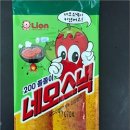 경남물산 이미지