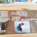 카페Bean;곳빈곳