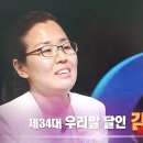 매포중학교 이미지