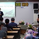 여산면행정복지센터 이미지