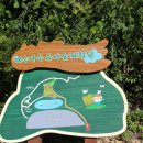 송곡승마교육원 이미지