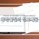 케이엠씨정보 이미지